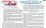 HZau-GB5uAw-min
