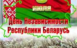 IMG_20240222_160700_838